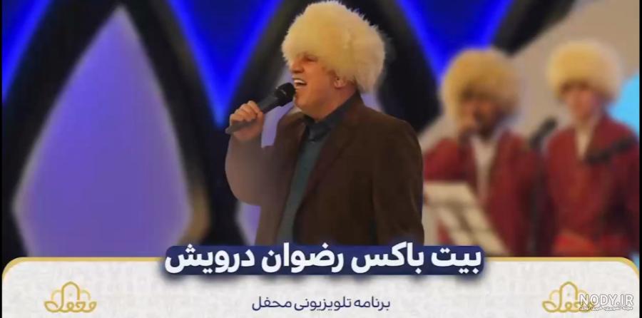 آغاز بزرگ‌ترین پروژه قرآنی رسانه ملی/داوران برنامه «محفل» را بشناسید