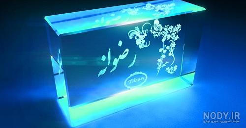 بنیاد عبدالرحمن برومند :: شهادتنامه رضوانه محمدی: بازجو می‌گفت اگر  همجنس‌گرا نیستی، پس چرا دوست‌پسر نداری