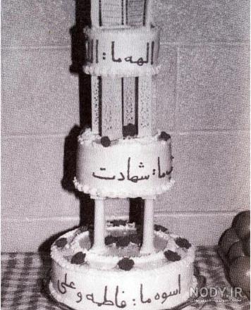 تشییع پیکر شهید مدافع سلامت سعید شفاعت - شیراز تشییع پیکر شهید مدافع سلامت سعید شفاعت - شیراز