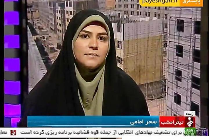 دختر مصطفی امامی | دختر تپل و بامزه مصطفی امامی مجری تلویزویون
