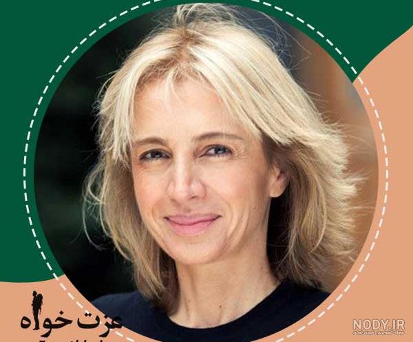 سحر هاشمی - چطور کارآفرین شدم؟ سحر هاشمی - چطور کارآفرین شدم؟