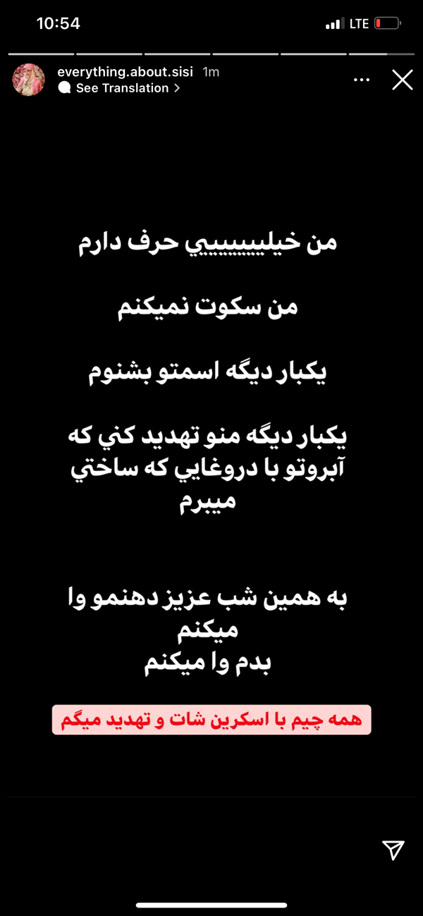 سحری چه بخوریم و چی نخوریم تا گرسنه نشویم + بهترین غذا
