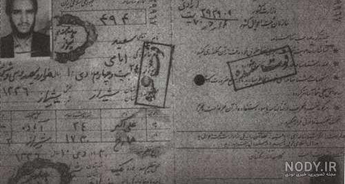 شهید سعید طوقانی ، پهلوان کوچک ایران | خبرگزاری صدا و سیما شهید سعید طوقانی ، پهلوان کوچک ایران | خبرگزاری صدا و سیما