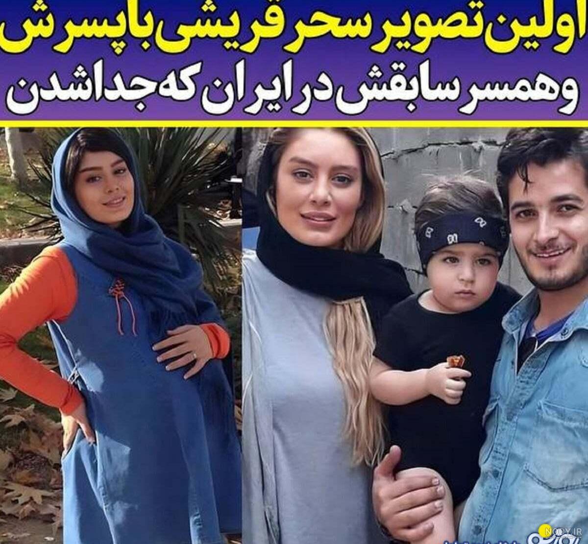 عاشقانه های مصطفی امامی مجری شبکه پنج درکنار همسرش | پوشش زیبا و با متانت  همسر مصصطفی امامی چشم ها را خیره کرد | دیجی سرگرمی | پلیکان