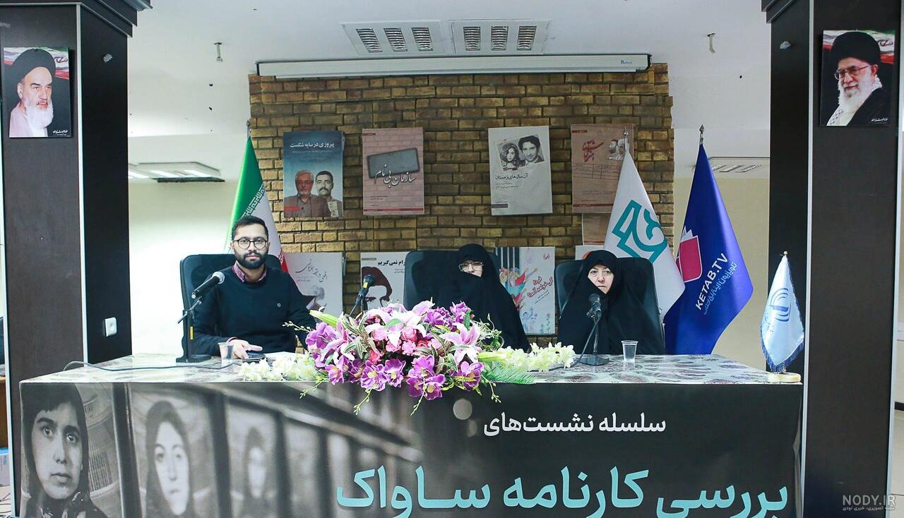 عکس های رضوانه عکس های رضوانه