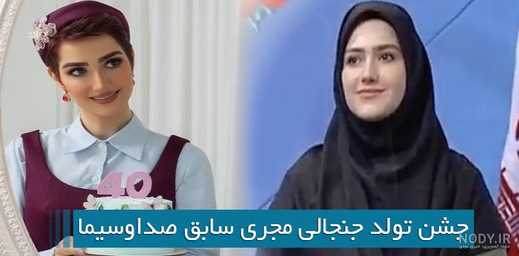 عکس زهرا حاتمی راد