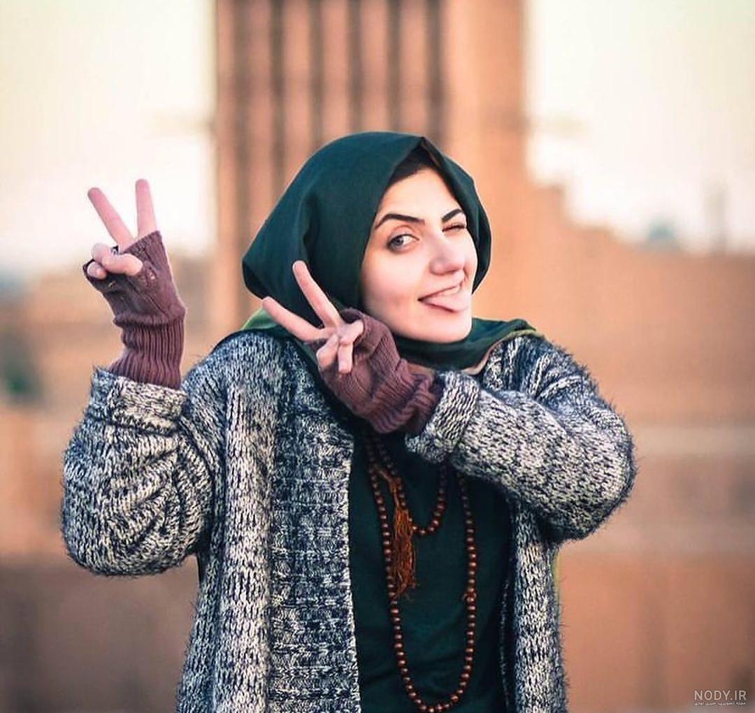 عکس زینب زهرا