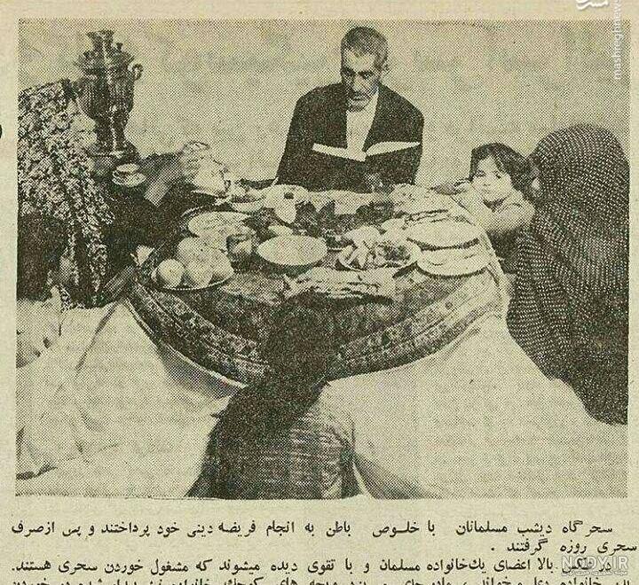 عکس سحری و افطاری عکس سحری و افطاری