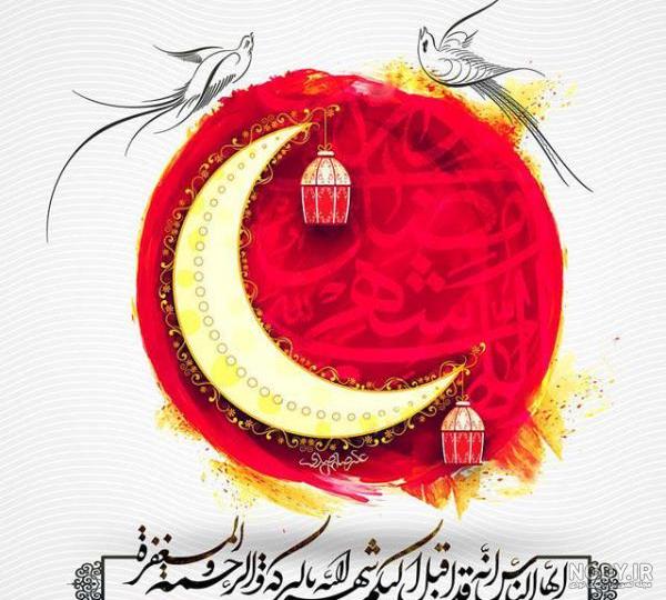 عکس سفره سحری ماه رمضان عکس سفره سحری ماه رمضان