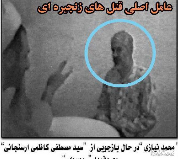 وزیر اطلاعات دولت هاشمی رفسنجانی: سعید امامی مدیر موفق و خوبی بود | ksepitman وزیر اطلاعات دولت هاشمی رفسنجانی: سعید امامی مدیر موفق و خوبی بود | ksepitman