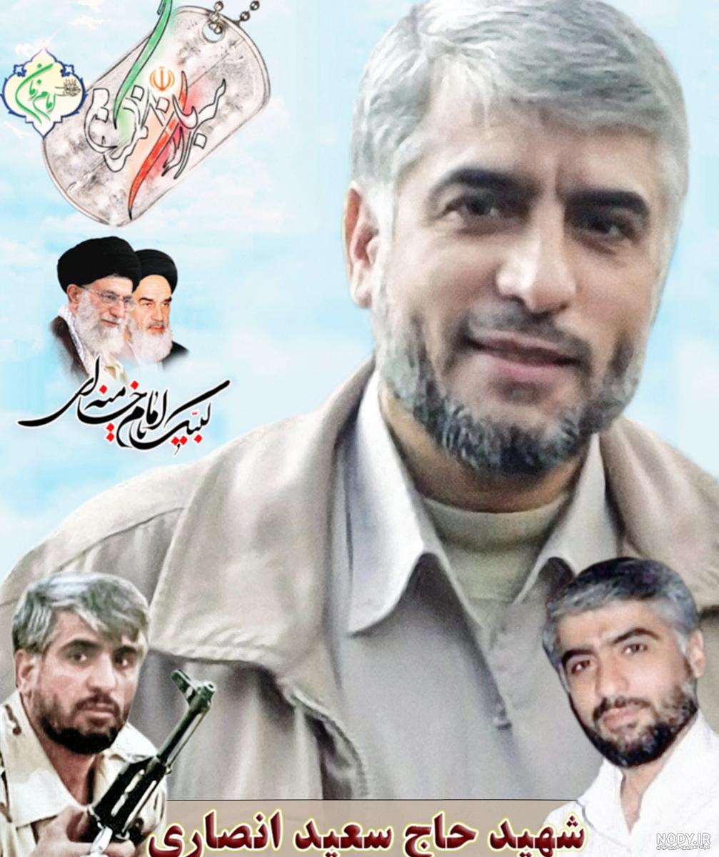 وقتی سعید امامی تا یک قدمی شناسایی عوامل انفجارهای سهمگین ابتدای انقلاب می رسد ولی. . . | جهان نيوز وقتی سعید امامی تا یک قدمی شناسایی عوامل انفجارهای سهمگین ابتدای انقلاب می رسد ولی. . . | جهان نيوز