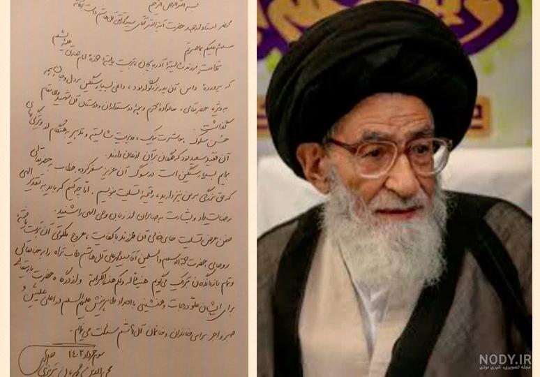 ۲۱ سالگی معمای مرگ سعید امامی با «داروی نظافت» | پایگاه خبری تحلیلی انصاف نیوز ۲۱ سالگی معمای مرگ سعید امامی با «داروی نظافت» | پایگاه خبری تحلیلی انصاف نیوز