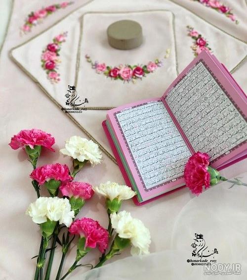 عکس گل و دعا