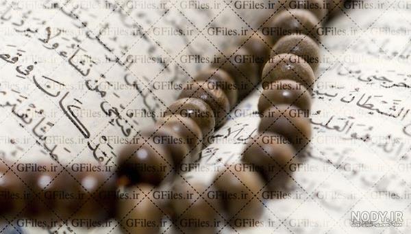 عکس گل و دعا