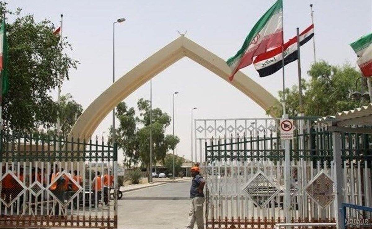 آلبوم اختصاصی تصاویر شهید سعید خسروی ایرندگان . کد 1403127101 آ