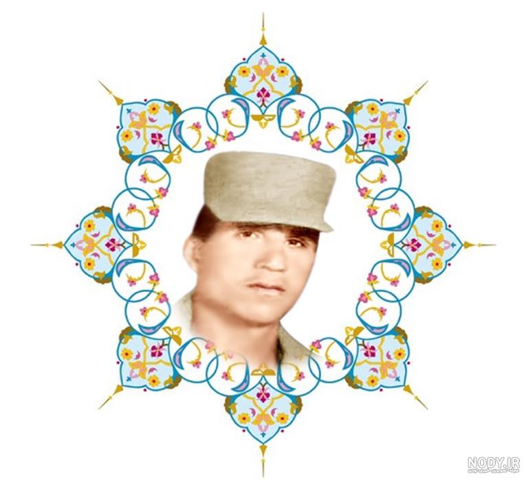 آلبوم عکس شهید «عین‌الله سعیدی»