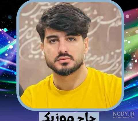 و او قاب عکست تکی پنجره #لری - YouTube و او قاب عکست تکی پنجره #لری - YouTube