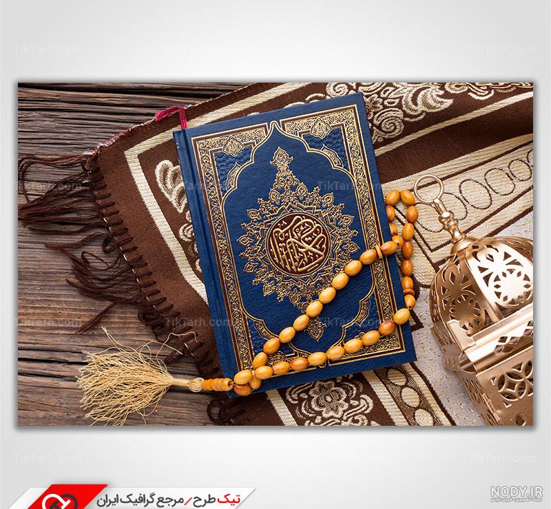تصویر گرافیکی سجاده نماز | تیک طرح مرجع گرافیک ایران