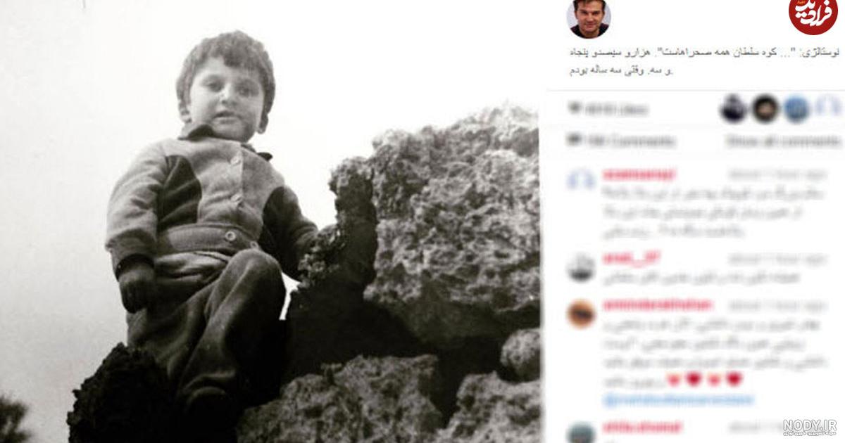 حواشی ، زندگی شخصی و عکسهای اینستاگرام سعید سلطانی