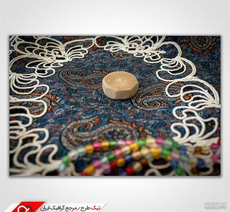 دانلود مدل سه بعدی سجاده نماز Prayer Carpet | بانک مدل آبجکت و تکسچر سه بعدی