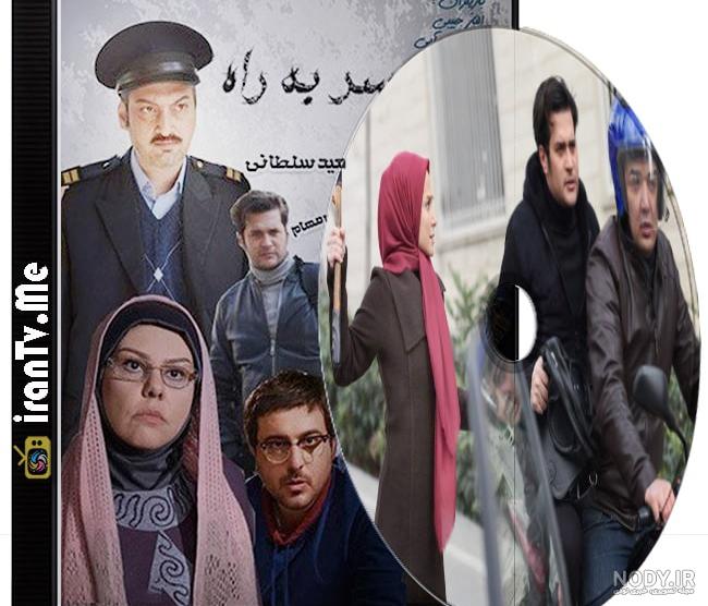 سعید سلطانی