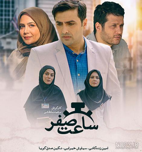 سعید سلطانی «دوزخ، برزخ، بهشت» را کارگردانی می کند - اخبار سینمای ایران و  جهان - سینماپرس
