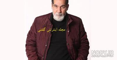 عکس جدید ساعد سهیلی و همسر دورگه اش با یک ست جذاب | اقتصاد24 عکس جدید ساعد سهیلی و همسر دورگه اش با یک ست جذاب | اقتصاد24