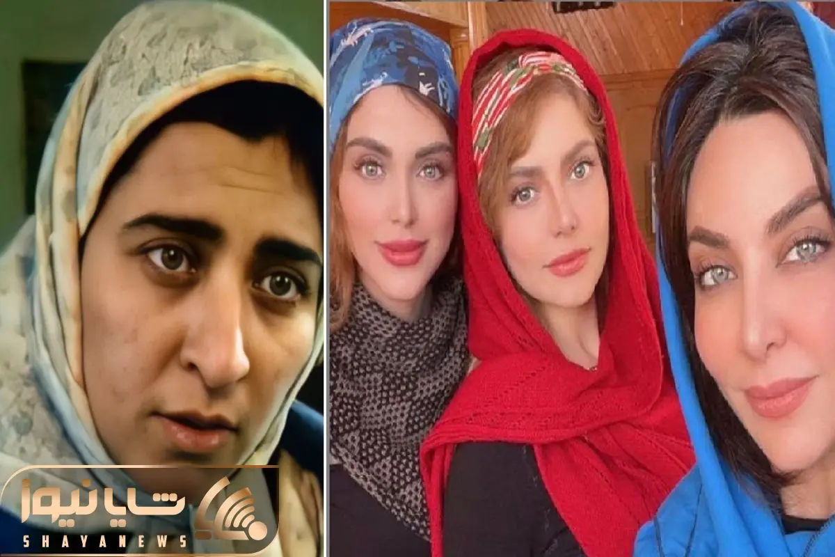 عکس زیبایی مصنوعی خواهر فقیهه سلطانی / خانم بازیگر صد پله جذاب تر از خواهرش  !