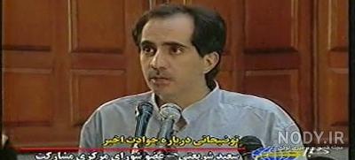 عکس سعید شریعتی عکس سعید شریعتی