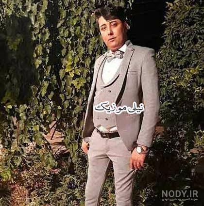 عکس سعید کریمی مرودشت - عکس نودی