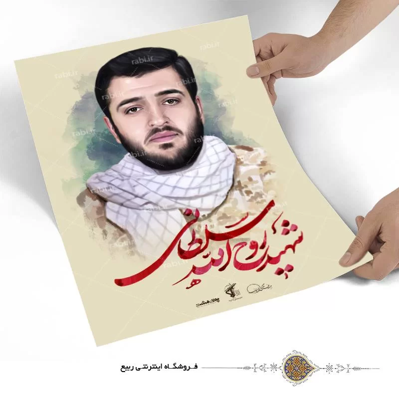 عکس سید سجاد خلیلی - عکس نودی عکس سید سجاد خلیلی - عکس نودی