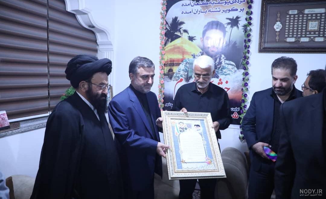 عکس شهید سجاد خلیلی