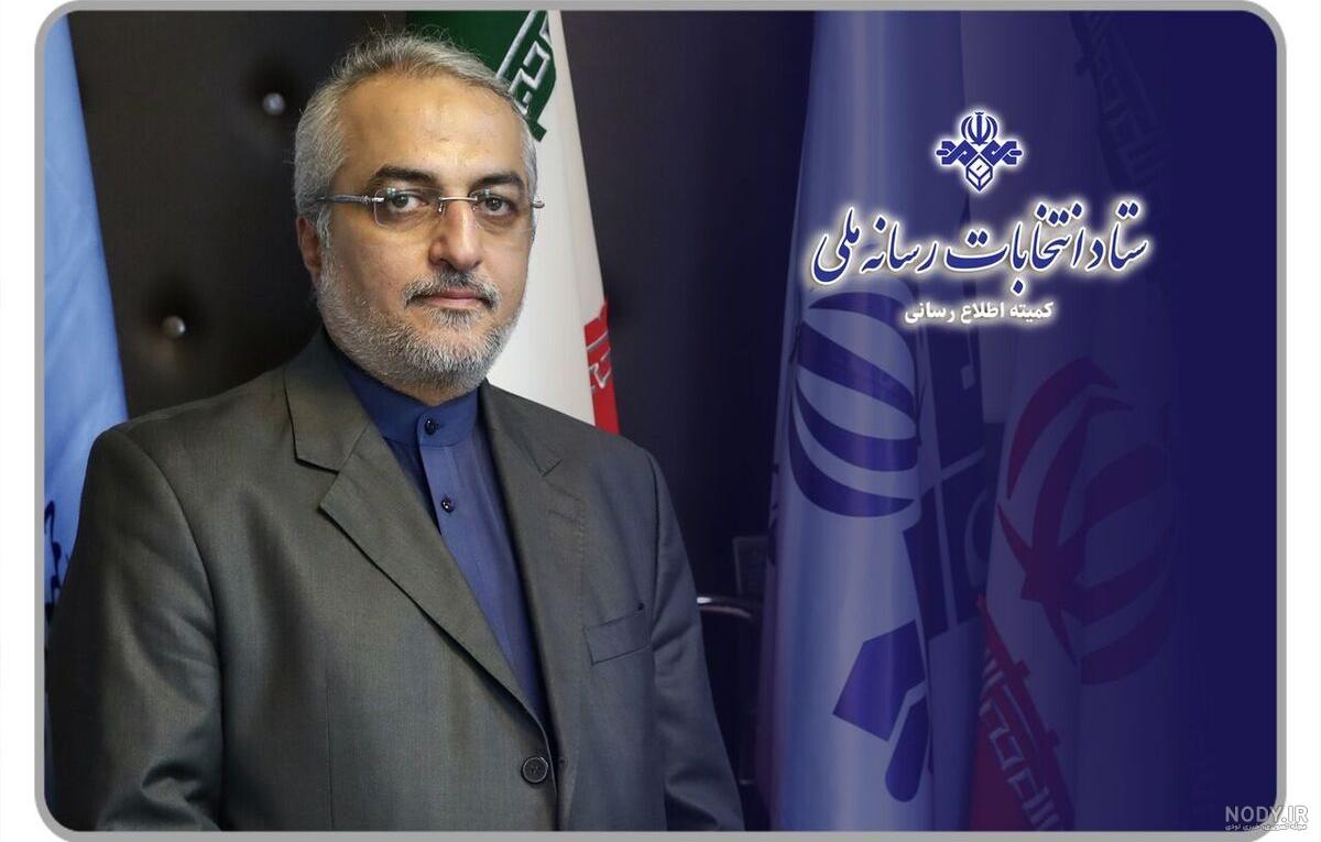 عکس شهید سعید خسروی پور