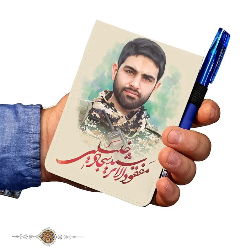 مراسم تشییع پیکر شهید مدافع حرم سید سجاد خلیلی- عکس استانها تسنیم | Tasnim مراسم تشییع پیکر شهید مدافع حرم سید سجاد خلیلی- عکس استانها تسنیم | Tasnim