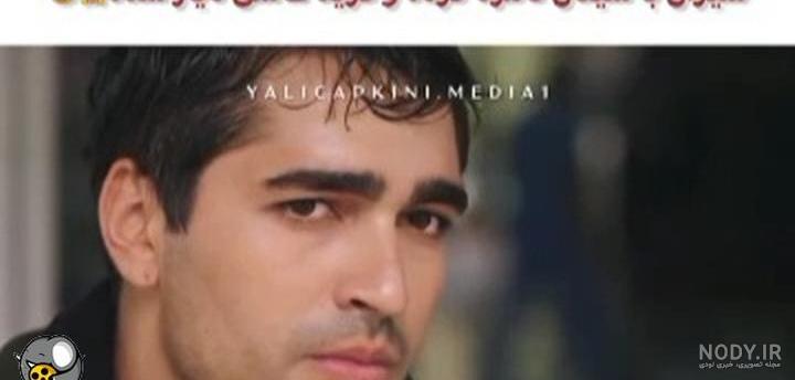 yalicapkini | چشم چران عمارت 💕🔥‎ | ‎‼️اسپویل کارکتر اکین در استوری‼️  نظرتون چیه 🥺 . . #afrasaraçoğlu #mertramazandemir #yalıçapkını #berilpozam  #buçebusekahraman...‎ | Instagram