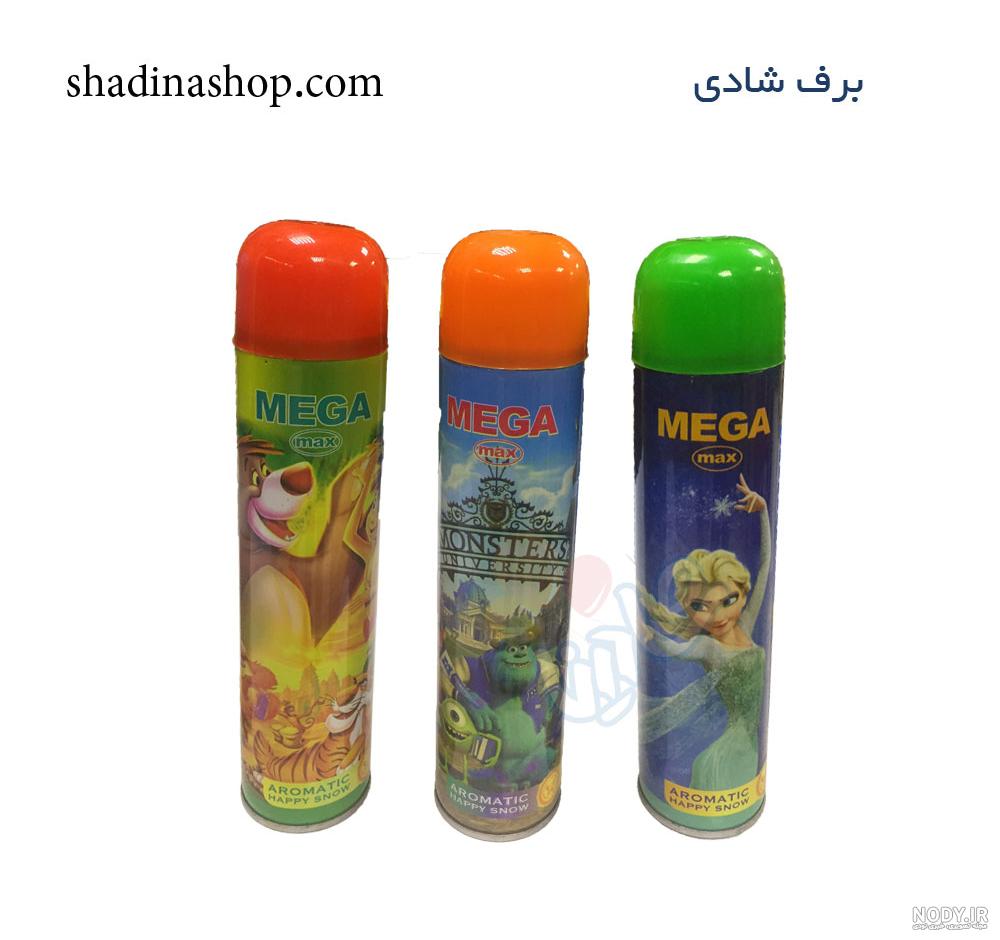 45 ژست دخترانه و پسرانه عکاسی در برف 45 ژست دخترانه و پسرانه عکاسی در برف