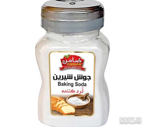 آزمایش جوش شیرین و سرکه بسیار خطرناک آزمایش جوش شیرین و سرکه بسیار خطرناک