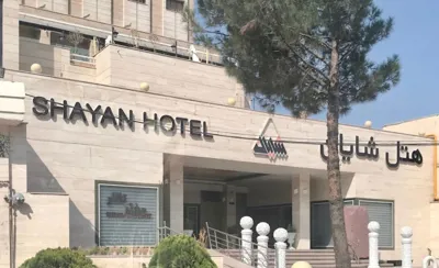 افتتاح استخر VIP هتل شایان ورامین13 - راوی امروز | RaviNN افتتاح استخر VIP هتل شایان ورامین13 - راوی امروز | RaviNN