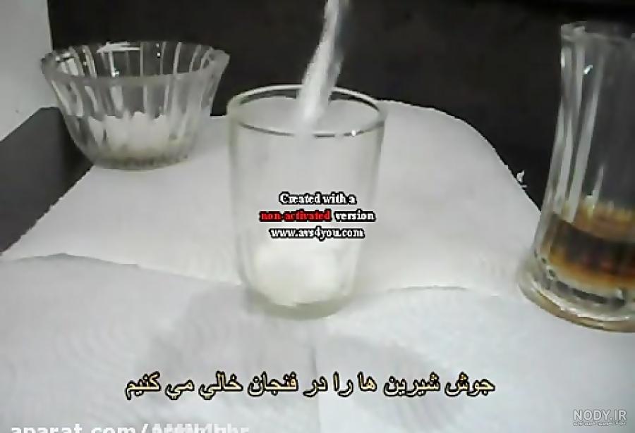 انجام آزمایش ساخت موشک با جوش شیرین و سرکه | سلام پیروز 2 انجام آزمایش ساخت موشک با جوش شیرین و سرکه | سلام پیروز 2