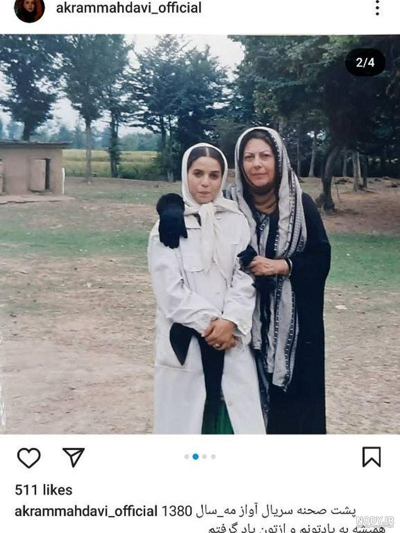 بازیگر نقش جوانی شیرین در سریال پس از باران کیست +بیوگرافی و عکس - مجله  شبونه