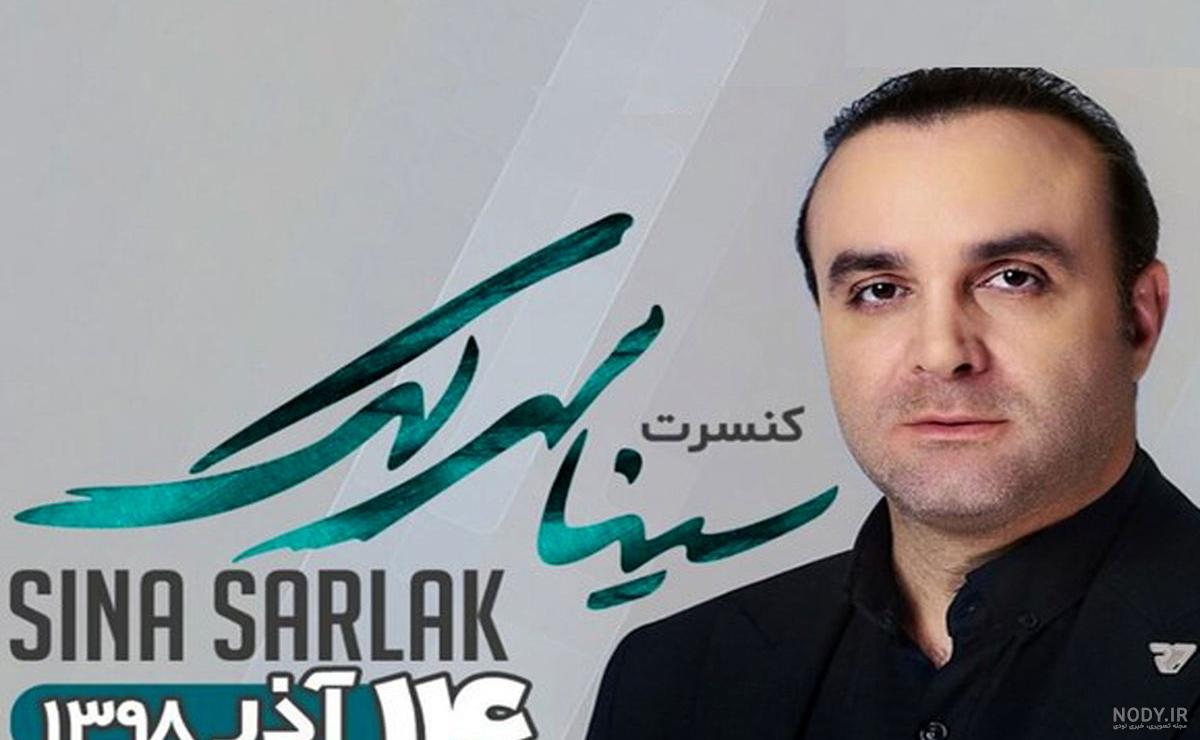 بشقاب ناهار باسلیقه و خوشمزه همسر شاهرخ استخری با کوکوسبزی و مخلفات/ ساده  ولی سالم و