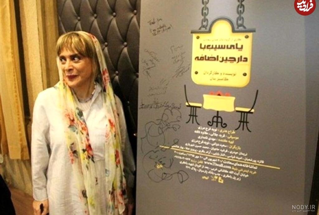 بیوگرافی بازیگران سریال پس از باران با نقش + عکس جدید - مجله شبونه