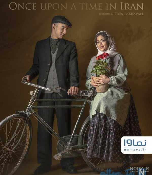 بیوگرافی سمانه منیری بازیگر سریال آنتن + عکس جدید و اینستاگرام بیوگرافی سمانه منیری بازیگر سریال آنتن + عکس جدید و اینستاگرام