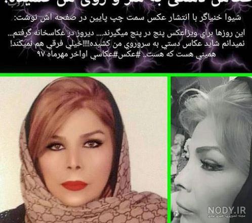 بیوگرافی شیوا خنیاگر بازیگر روسی ایرانی/ زندگی شخصی و طلاق