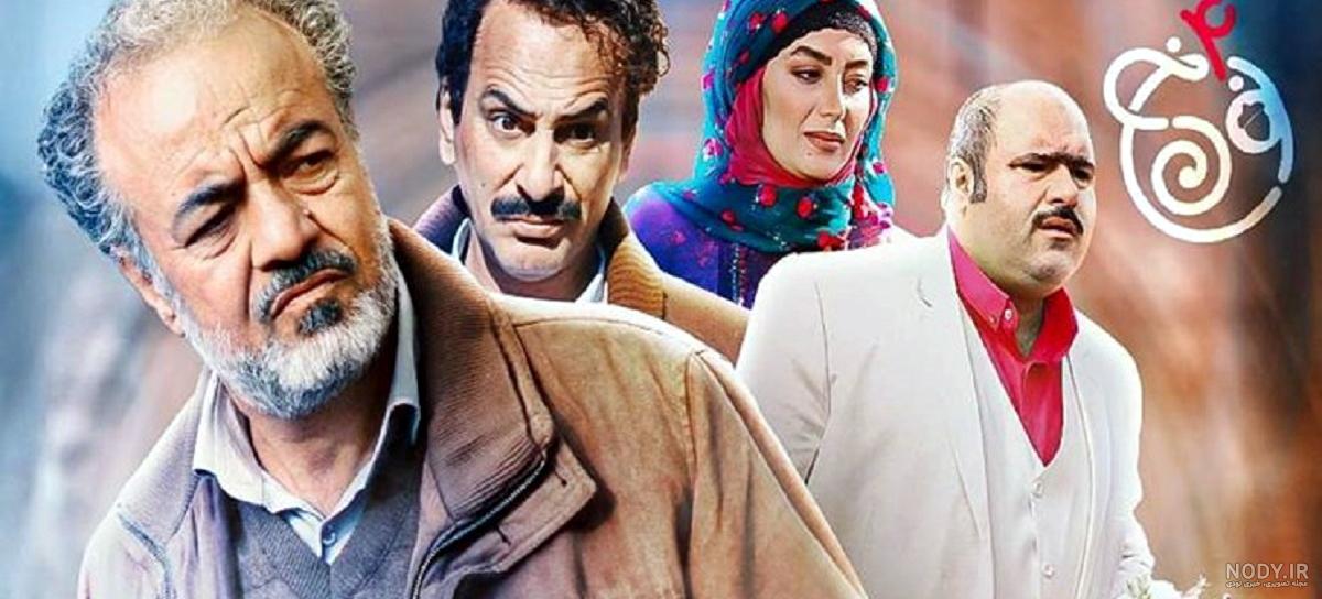 بیوگرافی ندا قاسمی(شیرین نون خ) و همسرش + فرزندان