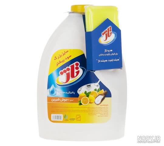 ترکیب سرکه و جوش شیرین و مایع ظرفشویی - سرویک ترکیب سرکه و جوش شیرین و مایع ظرفشویی - سرویک