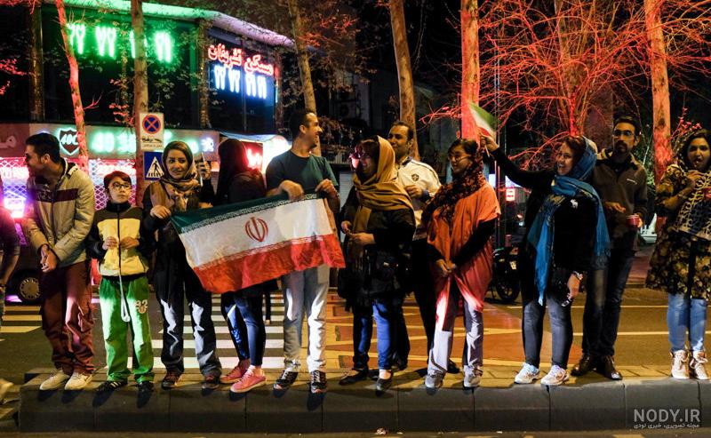 تصاویر: شادی مردم تهران پس از پیروزی ایران مقابل ولز