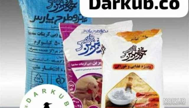 جوش شیرین | Sodium Bicarbonate فرمول شیمیایی : NaHCO3 نام صنعتی بی کربنات  سدیم : جوش شیرین جوش شیرین چیست؟ جوش شیرین بی‌بو و بی‌طعم است که کمی دارای  خاصیت بازی است