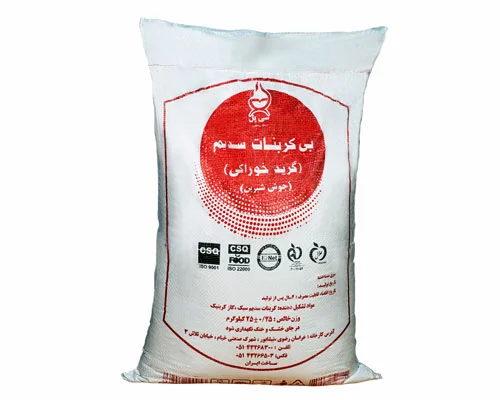 جوش شیرین مالان پارس | Hero Tejarat