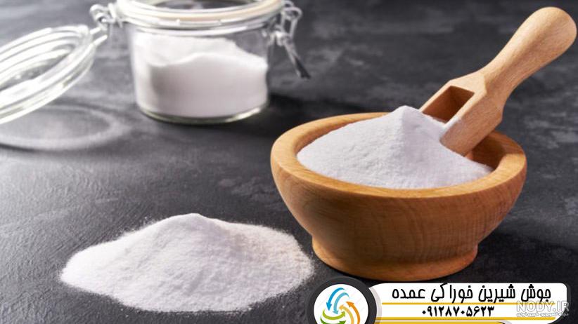 خرید جوش شیرین صیتی ۱۰۰ گرمی - سوپرمارکت آنلاین